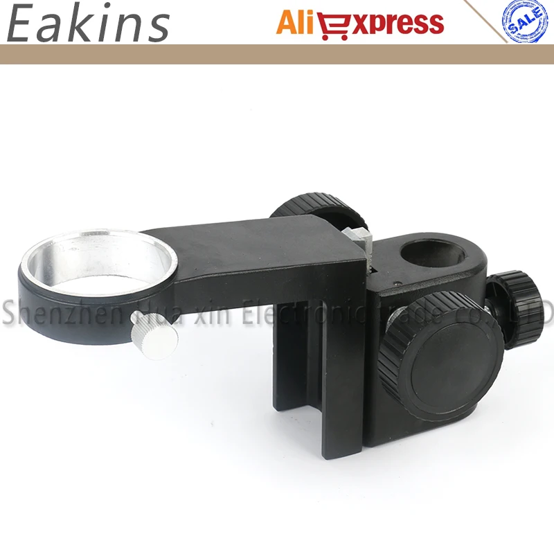 Stereo Microscope Adjustment Focus Arm 50MM Diameter Microscope Head Holder Ring Arbor Stand Bracke
