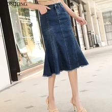 FTGSDLONG XS-8XL плюс Размеры Джинсовые юбки для Для женщин с карманами и высокой посадкой юбка-годе модные однотонные, до колена юбка Повседневное