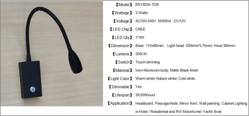 R01302A TDB_