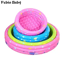 Надувной детский бассейн Piscina портативный открытый детский бассейн Ванна детский бассейн вода