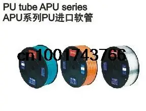 

5meters Polyurethane Tube PU Pneumatic Hose 4mm x 6mm for pneumatics transparent blue SNS pneumatic compressing hose pipe