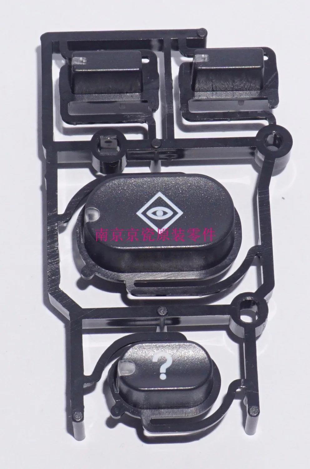 

Новое оригинальное меню клавиш Kyocera 302N405080 для: TASKalfa 3010i 3510i 3501i 4501i 5501i 6501i 8001i 2551ci-7051ci