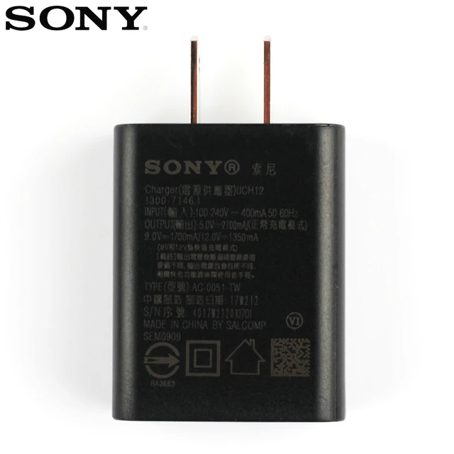 Sony g8232 аккумулятор