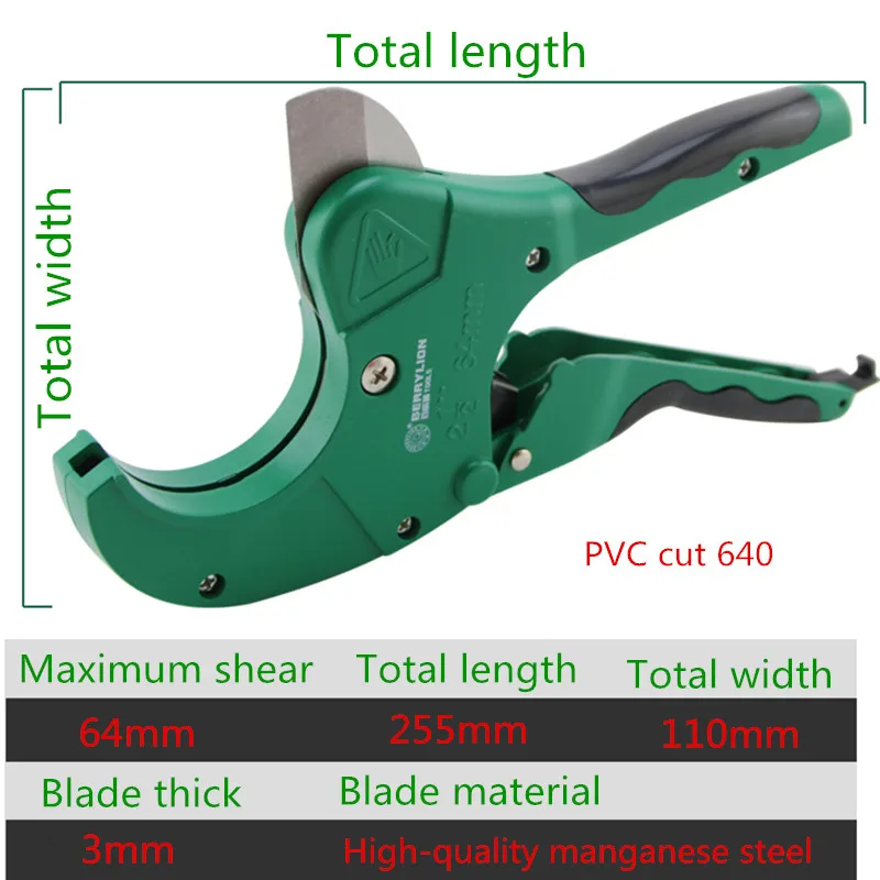 

Large PVC Pipe Cutting PPR Pipe Cutter (640)