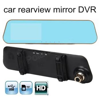 

4.3 inch car rearview mirror HD DVR rear view mirror 170 degree wide viewing angle free shipping