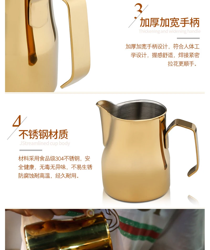 _750ml---_04