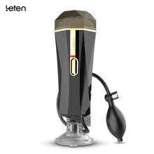 Inflatable Hands Free Masturbator Silicone Vagina Artificial Vagina Real Pussy Sex products For Men Sex toy Male Masturbator