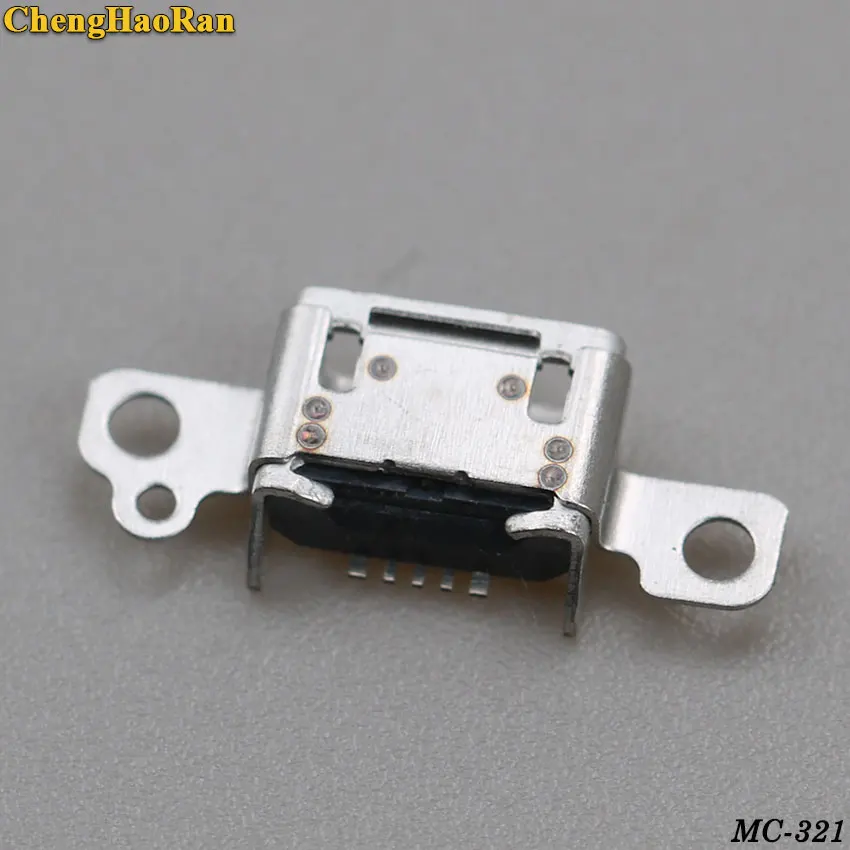 MC-321E