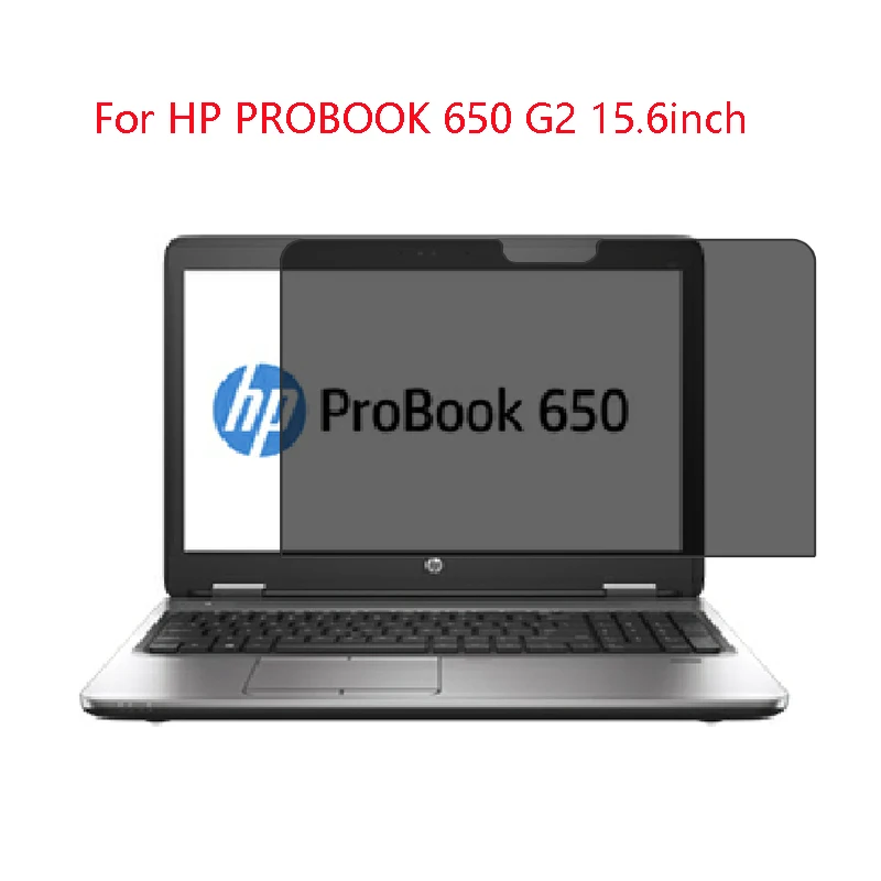 Для hp PROBOOK 650 G2 15,6 дюймов экран ноутбука Защитное стекло для сохранения личной информации конфиденциальности Анти-Blu-ray эффективная защита