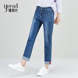 YERAD 2019 весенние ботильоны длина Прямые джинсы повседневное свободные мама для женщин кисточкой джинсовые узкие брюки