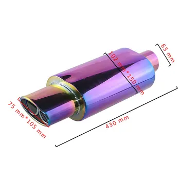 

Free Ship Universal 1PCS Total Purple Car Exhaust Pipe 2.5'' 3'' In Stainless Steel Great Sound Car Muffler 1mm Thick 3.5kg