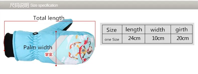 Мужские детские лыжные перчатки флисовые сноубордические перчатки снегоходы мотоциклетные зимние перчатки ветрозащитные водонепроницаемые зимние перчатки унисекс