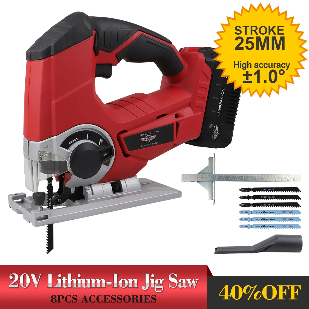 

25mm Stroke HEPHAESTUS 20V Li-ion Jigsaw Scroll Saw with 6 Blades,Tool-less Blade Change,LED,Dust Extractor,Cutting Angle ±45°