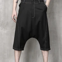 M-6XL! мужские свободные шаровары Повседневные широкие брюки мужские на заказ! Большие размеры Высокое качество Мужские штаны