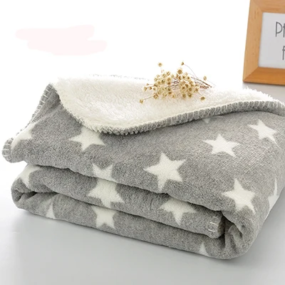 Новое Розовое комфортное детское одеяло со звездами Коралловое Флисовое одеяло супермягкое детское одеяло с рисунком Детский Комплект постельного белья 75*100 см - Цвет: Темно-серый