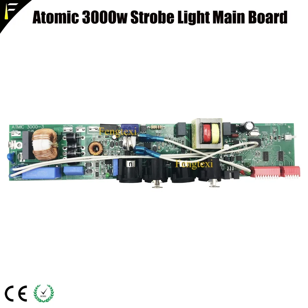 Atomic 3000w стробоскоп светильник ing аксессуары программируемая плата замена 3000