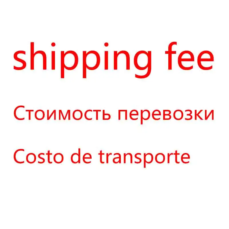 

Link for Customers To Pay The Extra Fee (Please Choose The Right Quantity To Pay 1PCS=1USD)