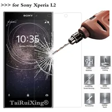 2.5D 0,26 мм 9H Закаленное стекло-экран протектор для sony Xperia L2 H3311 H3321 H4311 H4331 закаленное защитное стекло для sony L2