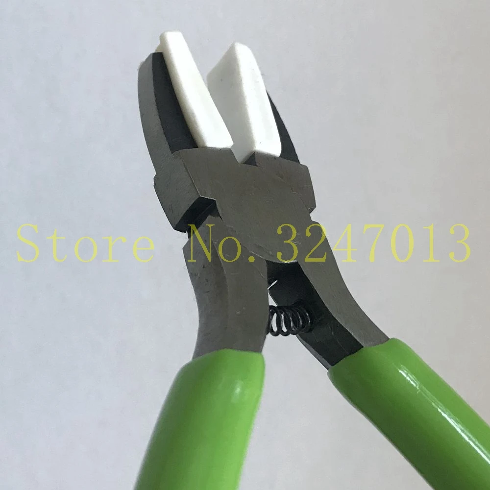 867W-3