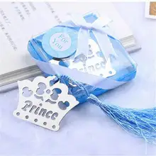 200 шт. принцессы/принц корона Закладки Свадебная вечеринка пользу рождения Сувениры подарки для гостей душа ребенка день рождения Декор