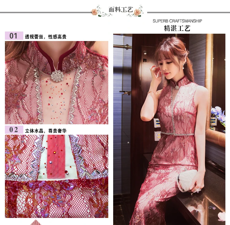 Сексуальное кружевное вечернее платье Cheongsam, современное свадебное платье Qipao с вышивкой, китайское платье, женское Восточное Длинное нарядное платье Qi Pao