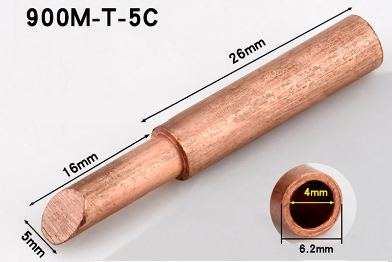 5c
