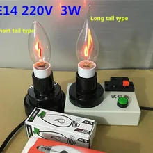 10 шт. E27 E14 с эффектом пламени Творческий Вольфрам Ретро лампочка желтого пламени E14 лампы в форме свечи лампы 220 v ретро имитация Пламенные лампы