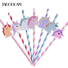 

10pcs Cute Unicorn Paper Drinking Straws Pink Blue Happy Birthday Drinking Straw Disposable Straw Tableware Party Decor Supplies