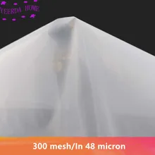 300 сетка/в 48 микрон Марля воды нейлон фильтр сетка соевые бобы краска экран Кофе Вино сетка ткань промышленный фильтр ткань 3 размера