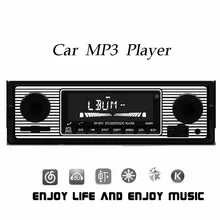 Автомобиль MP3 плеер 1 DIN MP3-плеер аудио стерео Дистанционное управление Bluetooth USB FM Радио Универсальный