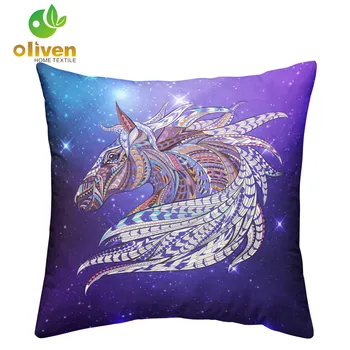 

White Purple Cushion Cover Colorful Horse Print Square Pillow Case 100% Polyester Throw Pillows Cover Galaxy Sofa Seat P15