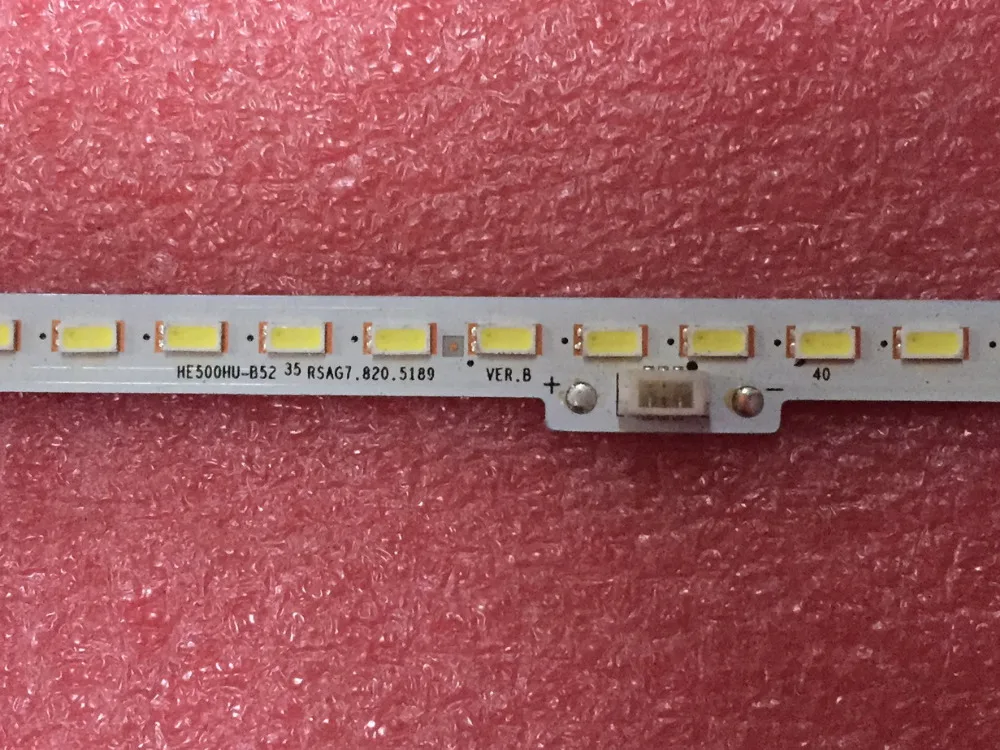 HE500HU-B52 RSAG7.820.5189