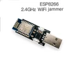 ESP8266 WiFi KILLER Wifi, беспроводная сеть, макетная плата CP2102, автоматическое отключение, 4Pflash ESP12, новый модуль ► Фото 1/3