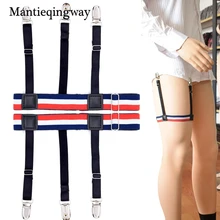 Мужские полосатые рубашки, держатели на подтяжках для рубашек, костюмы на бретельках, эластичные противоскользящие подвязки