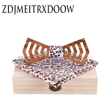 Зебра деревянные галстуки-бабочки носовой платок Набор для мужские Нарядные Костюмы для свадьбы Бизнес деревянные бабочкой носовой платок набор подарочная коробка