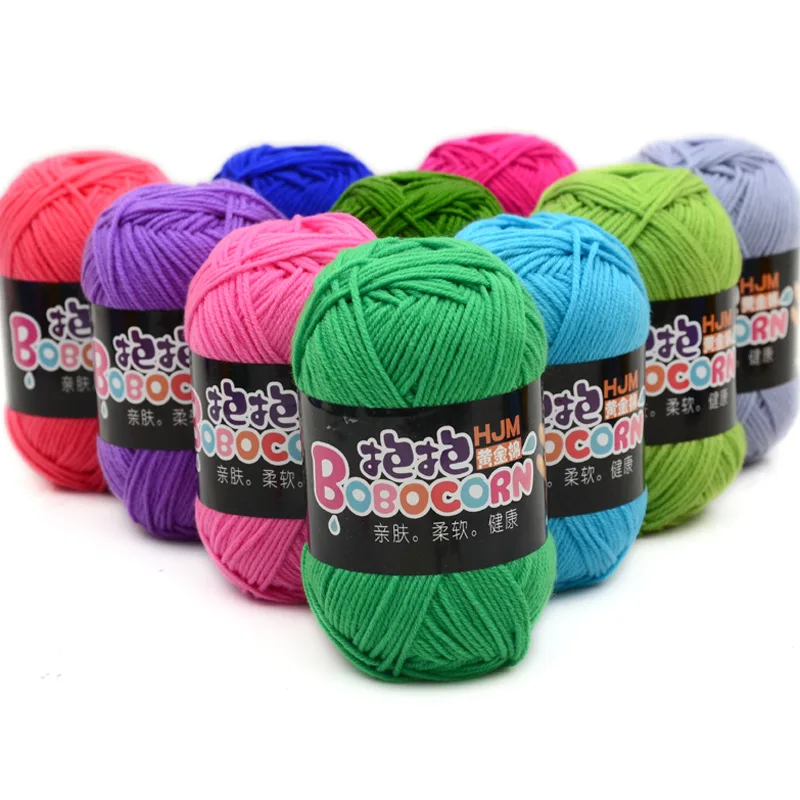 

4 strands of milk and cotton 50g/ball Wool yarn Skin-friendly soft milk cotton thick baby doll crochet scarf line thread AB008