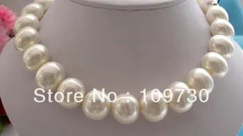 

Jewelry 001625 stunning big 19mm baroque white south sea shell pearl necklace