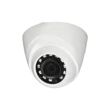 DAHUA CCTV Security Camera 2MP HDCVI IR Eyeball Dome Camera HAC-HDW1200R