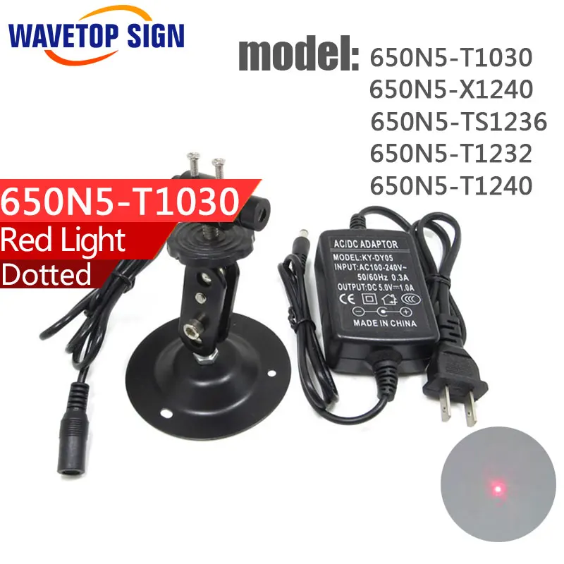 

Button sewing machine with laser positioning lights dot red light 10*30mm 12*32mm 12*40mm indicates the positioning DC2.8-5V