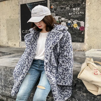 

winter Plush thick warm female Korean version long Faux Fur overcoat gray/yellow color loose Leopard print woman long Faux Fur