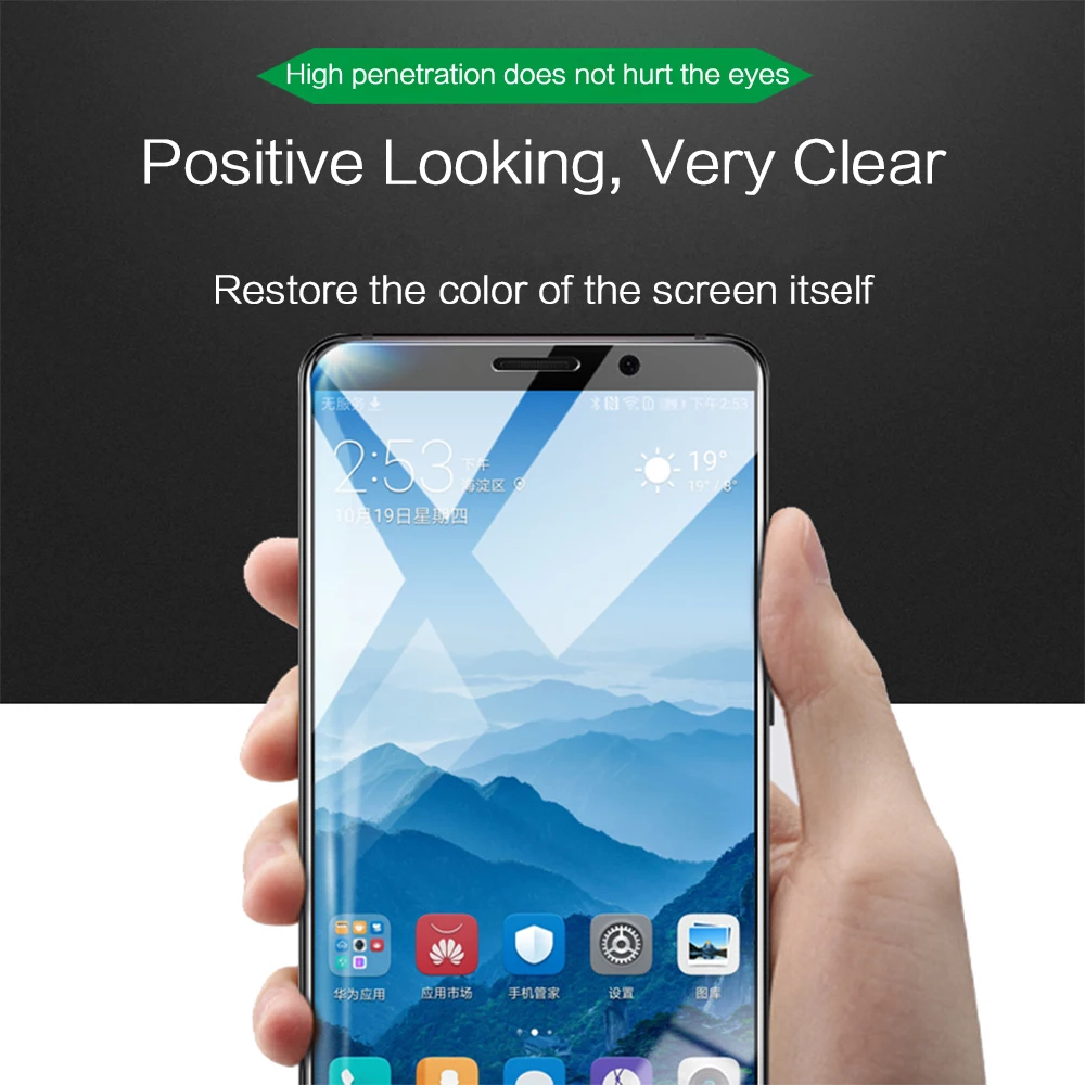 SRJTEK 9H 5D полное закаленное стекло для SAMSUNG Note 5 протектор Защитная пленка