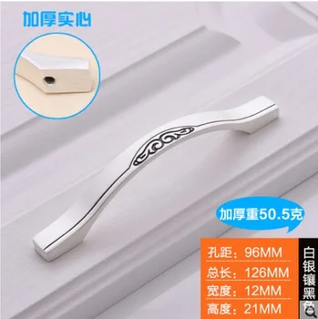 

128mm long 21mm high 12mm wide /Pitch-row 96mm silver white black color solid metal pull handle cabinet cupboard drawer door