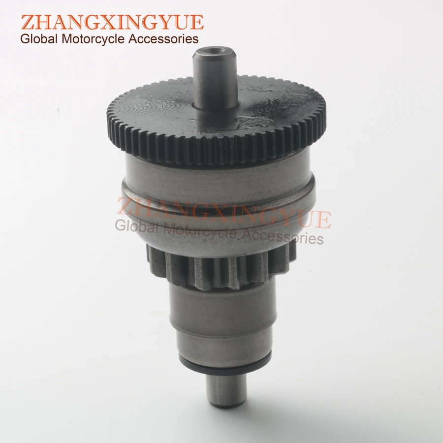 

Scooter Electric Starter Gear for JINLUN Fighter JL50QT 50cc 4 stroke