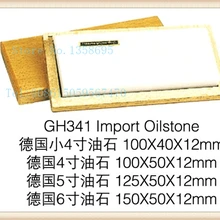 1 шт./лот точилка точильный камень, 5 ''шлифовальный камень, натуральный бирюзовый масляный камень, ювелирный точильный камень