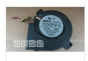 

For 9733 worm gear fan e1033h12byap 12v 1.25a drum wind machine