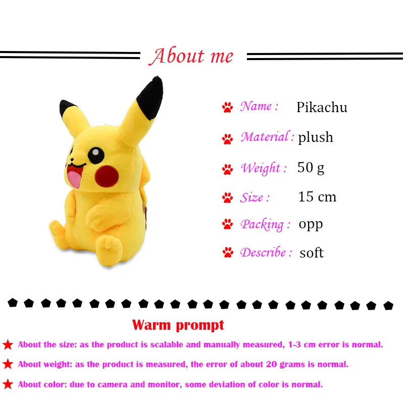 10 шт./партия аниме мультфильм Пикачу Плюшевые Peluche мягкие куклы kawaii игрушка отличный рождественский подарок для детей