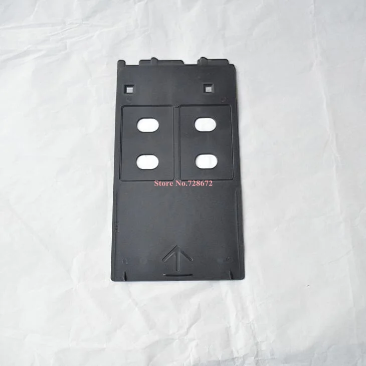 Canon IP4600 -3(1)