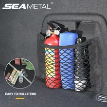 Organisateur de voiture en Nylon voiture coffre filet maille universel Auto stockage SUV bagages filets Automobile siège arrière support poche accessoires