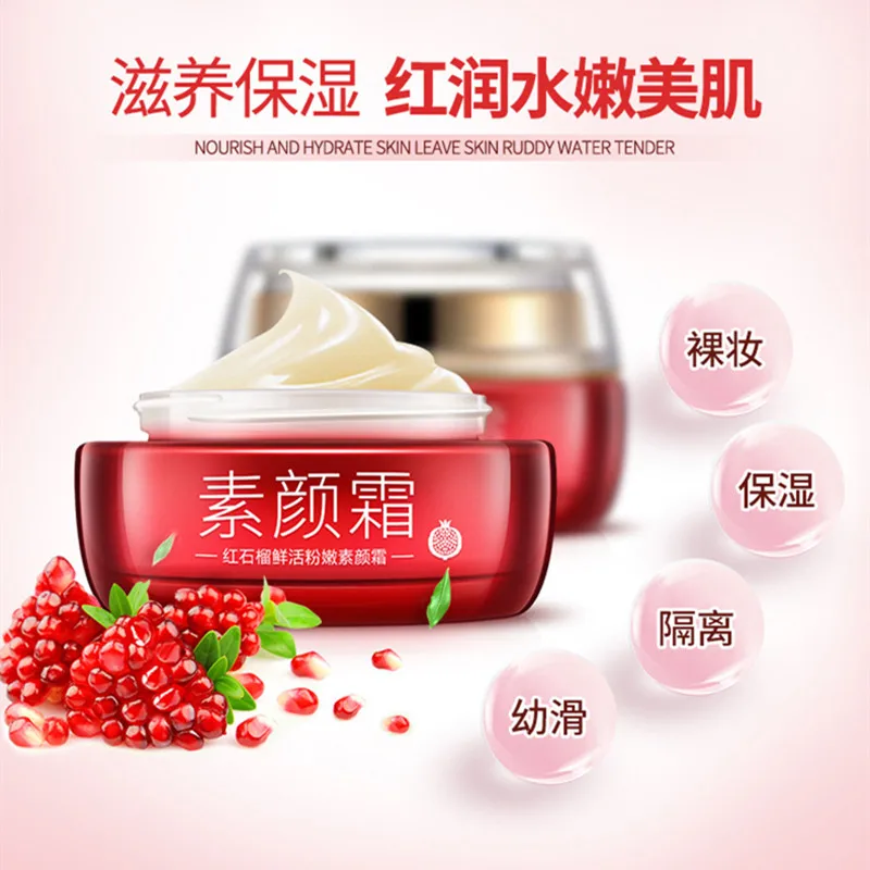 OneSpring Red Pomegranate Toning Effect Whitening Mackup Face Cream Deep Moisturizing Nutrition Hydrating Essence Skin Care 3 - 