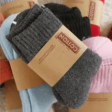 3 пар/лот толстые шерстяные носки женские теплые осенние и зимние новые